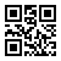 QR-Code zur Seite https://www.isbn.de/9783708105093