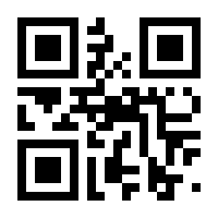 QR-Code zur Buchseite 9783708105260