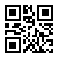 QR-Code zur Seite https://www.isbn.de/9783708198743