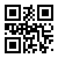 QR-Code zur Seite https://www.isbn.de/9783708198798