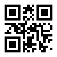 QR-Code zur Seite https://www.isbn.de/9783708232324