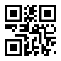 QR-Code zur Seite https://www.isbn.de/9783708233192