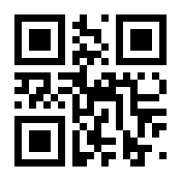 QR-Code zur Seite https://www.isbn.de/9783708300092