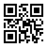 QR-Code zur Seite https://www.isbn.de/9783708303994