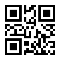 QR-Code zur Seite https://www.isbn.de/9783708312910
