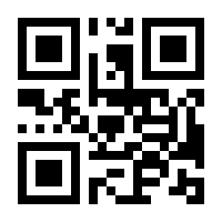QR-Code zur Seite https://www.isbn.de/9783708313344