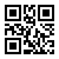 QR-Code zur Seite https://www.isbn.de/9783708313597