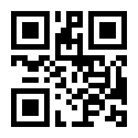 QR-Code zur Seite https://www.isbn.de/9783708341033