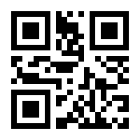 QR-Code zur Seite https://www.isbn.de/9783708341446