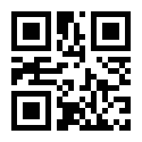QR-Code zur Seite https://www.isbn.de/9783708342504