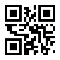 QR-Code zur Seite https://www.isbn.de/9783708400723