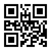 QR-Code zur Seite https://www.isbn.de/9783708400747