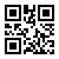 QR-Code zur Seite https://www.isbn.de/9783708400822