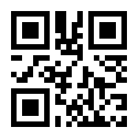 QR-Code zur Seite https://www.isbn.de/9783708400907