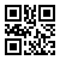 QR-Code zur Buchseite 9783708401065
