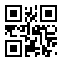 QR-Code zur Buchseite 9783708401263