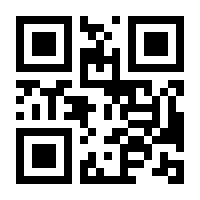 QR-Code zur Seite https://www.isbn.de/9783708405063
