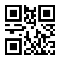 QR-Code zur Seite https://www.isbn.de/9783708405315
