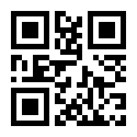 QR-Code zur Seite https://www.isbn.de/9783708406206