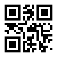 QR-Code zur Seite https://www.isbn.de/9783708601427