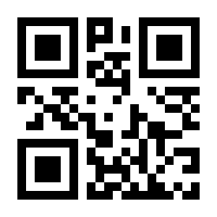 QR-Code zur Seite https://www.isbn.de/9783708607399