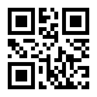 QR-Code zur Seite https://www.isbn.de/9783708608341