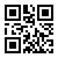 QR-Code zur Seite https://www.isbn.de/9783708608563