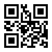 QR-Code zur Seite https://www.isbn.de/9783708608914