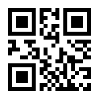 QR-Code zur Buchseite 9783708612034
