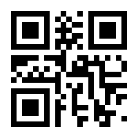 QR-Code zur Seite https://www.isbn.de/9783708700502
