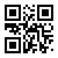 QR-Code zur Seite https://www.isbn.de/9783708700533