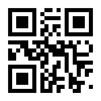 QR-Code zur Seite https://www.isbn.de/9783708701530