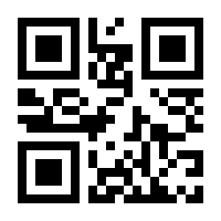 QR-Code zur Seite https://www.isbn.de/9783708708126