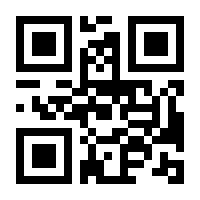 QR-Code zur Buchseite 9783708806075
