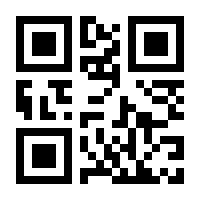 QR-Code zur Seite https://www.isbn.de/9783708806143