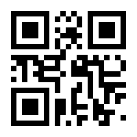QR-Code zur Seite https://www.isbn.de/9783708808239