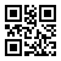 QR-Code zur Seite https://www.isbn.de/9783708808369