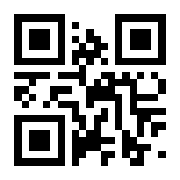 QR-Code zur Seite https://www.isbn.de/9783708906072