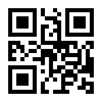 QR-Code zur Seite https://www.isbn.de/9783708907048