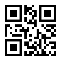 QR-Code zur Seite https://www.isbn.de/9783708908250