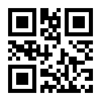 QR-Code zur Buchseite 9783708910819