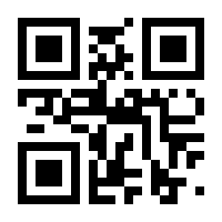 QR-Code zur Seite https://www.isbn.de/9783708911052