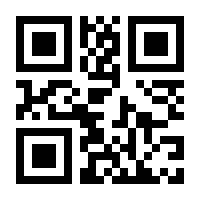 QR-Code zur Seite https://www.isbn.de/9783708911496