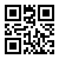 QR-Code zur Seite https://www.isbn.de/9783708911793
