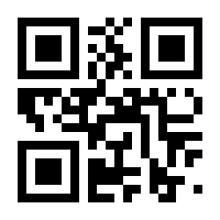 QR-Code zur Buchseite 9783708912073