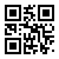 QR-Code zur Buchseite 9783708912264