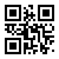 QR-Code zur Buchseite 9783708919768