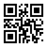 QR-Code zur Seite https://www.isbn.de/9783708922768