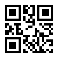 QR-Code zur Seite https://www.isbn.de/9783708923628