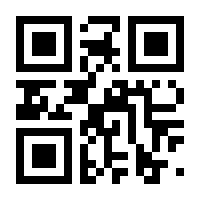 QR-Code zur Seite https://www.isbn.de/9783708924069